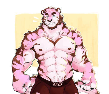 Commission for @tigerscherer